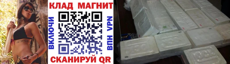 Галлюциногенные грибы Динская