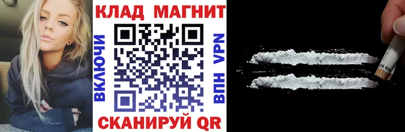 Как найти закладки Динская Канабис  APVP  ГАШИШ  Меф мяу мяу 