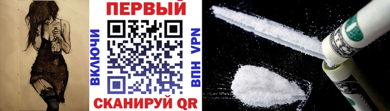 Amphetamine 97%  Динская 