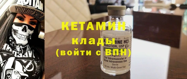MESCALINE Алзамай