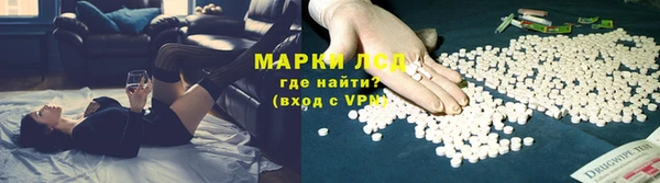 MESCALINE Алзамай