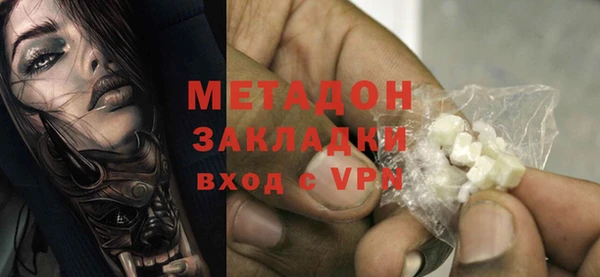 MESCALINE Алзамай