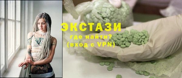 тгк Алексин