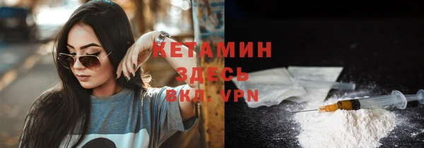 кокс Белоозёрский