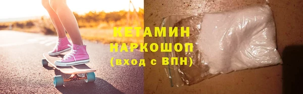 а пвп мука Аркадак