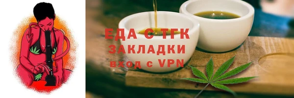 а пвп мука Аркадак