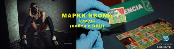 а пвп мука Аркадак