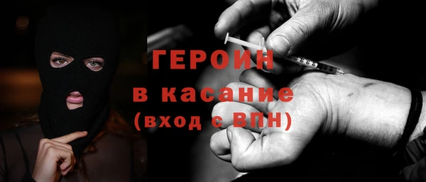 тгк Алексин