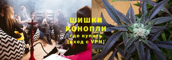 таблы Арсеньев