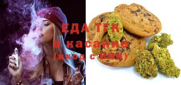 тгк Алексин