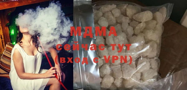 а пвп мука Аркадак