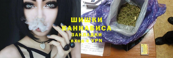 а пвп мука Аркадак