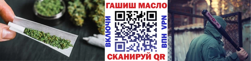 закладка  Динская  blacksprut tor  Дистиллят ТГК THC oil 